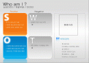 [자기소개서] 자기소개서 PT 파워포인트 (자기소개서 PPT) - 자기 SWOT 분석, 자신의 경력, 살아온 과정 2페이지