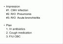 (소아과case) 거대세포바이러스(CMV)감염case 8페이지