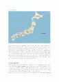 일본의 관광 현황 및 자원 분석과 상품 개발 2페이지