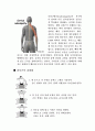 경부신근군 강화(목근육 강화) 5페이지