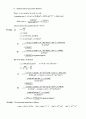 Atkins physical chemistry 8e edition - instructor's solution manual (even number) 16페이지