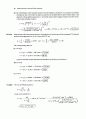 Atkins physical chemistry 8e edition - instructor's solution manual (even number) 20페이지