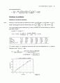 Atkins physical chemistry 8e edition - instructor's solution manual (even number) 21페이지