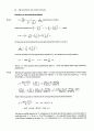 Atkins physical chemistry 8e edition - instructor's solution manual (even number) 24페이지