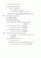 Atkins physical chemistry 8e edition - instructor's solution manual (even number) 54페이지