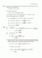 Atkins physical chemistry 8e edition - instructor's solution manual (even number) 59페이지