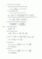 Atkins physical chemistry 8e edition - instructor's solution manual (even number) 78페이지