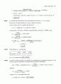 Atkins physical chemistry 8e edition - instructor's solution manual (even number) 93페이지