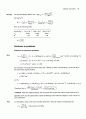 Atkins physical chemistry 8e edition - instructor's solution manual (even number) 99페이지