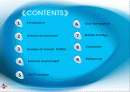 nokia(노키아) 한국시장진출 마케팅분석 파워포인트 2페이지