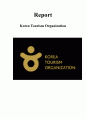 Korea Tourism Organization 1페이지