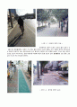 중국의 자전거 문화 - 자전거 문화로 본 현대 중국 6페이지