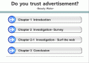 Do you trust  advertisements? -Beauty Water- 2페이지