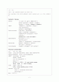 [간호학]급성 인두염 (Acute pharyngitis) 2페이지