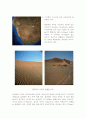 (인간과 동물)미어캣과 미어캣의 서식지인 칼라할리 사막 소개 7페이지