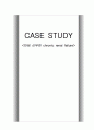 만성신부전 chronic renal failure case study 1페이지