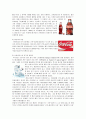 [국제경영]코카콜라의 마케팅전략 분석 34페이지