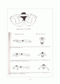 수영 경기 16페이지