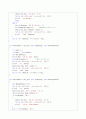 [C++] 엘리베이터 관리 프로토콜 소켓프로그래밍 5페이지