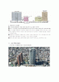 일본 도시재생 도시개발 사례 4페이지