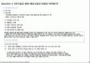 해외진출성공사례(풀무원) 6페이지