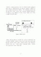 MBR을 이용한 정수처리시설설계레포트 21페이지