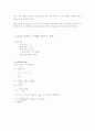 Buck-converter SMPS 설계 3페이지