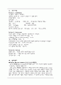 [성인간호내과실습] 급성림프성백혈병 AML case study  2페이지