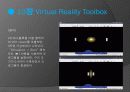 Virtual Reality Toolbox 18페이지