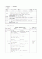 영어)5학년-Let's_Go_Swimming 11페이지