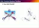 MATLAB(TOOLBOX)Control System Toolbox,Virtual Reality Toolbox 8페이지