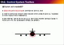 MATLAB(TOOLBOX)Control System Toolbox,Virtual Reality Toolbox 13페이지