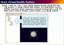 MATLAB(TOOLBOX)Control System Toolbox,Virtual Reality Toolbox 45페이지