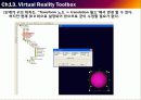 MATLAB(TOOLBOX)Control System Toolbox,Virtual Reality Toolbox 48페이지