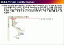 MATLAB(TOOLBOX)Control System Toolbox,Virtual Reality Toolbox 49페이지