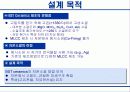 B2O3 첨가제를 사용한 BST 세라믹스의 액상소결 3페이지