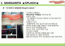 MARGARITA SPLASH 마케팅전략 3페이지