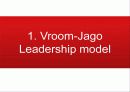 VROOM JAGO의 리더십모델-영화300,국가대표사례 영문레포트 3페이지