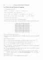 [솔루션] 프렐라이 현대대수학 (abstract algebra) 제7판 A First Course in abstract algebra 영문 솔루션 40페이지