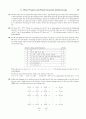 [솔루션] 프렐라이 현대대수학 (abstract algebra) 제7판 A First Course in abstract algebra 영문 솔루션 45페이지