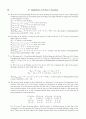 [솔루션] 프렐라이 현대대수학 (abstract algebra) 제7판 A First Course in abstract algebra 영문 솔루션 68페이지
