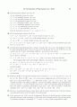 [솔루션] 프렐라이 현대대수학 (abstract algebra) 제7판 A First Course in abstract algebra 영문 솔루션 89페이지