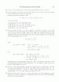 [솔루션] 프렐라이 현대대수학 (abstract algebra) 제7판 A First Course in abstract algebra 영문 솔루션 97페이지