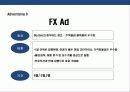 패션 브랜드의 홈페이지 Renewal &On-Line Marketing Strategy 년간 계획 12페이지