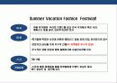 패션 브랜드의 홈페이지 Renewal &On-Line Marketing Strategy 년간 계획 18페이지