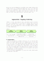 [경영]애플의기업소개 14페이지