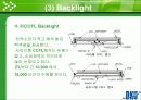 TFT LCD의 원리와 구조 재료 및 제조공정 21페이지