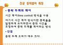 박막제조방법 진공증착법 14페이지