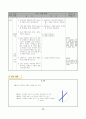 4)수학-3.원-원의 반지름과 지름의 성질 13페이지