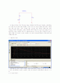 ps를 이용한 옴의 법칙 11페이지